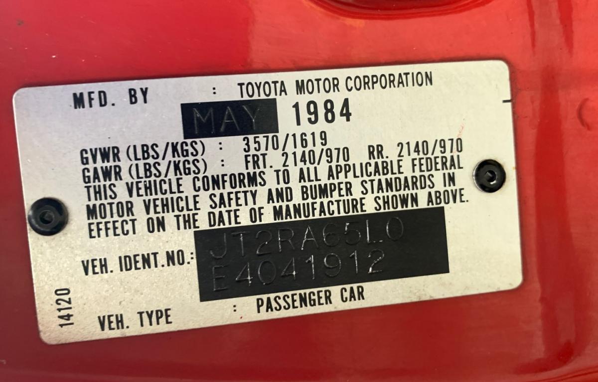 1984 TOYOTA CELICA GTS COUPE-S Coupe