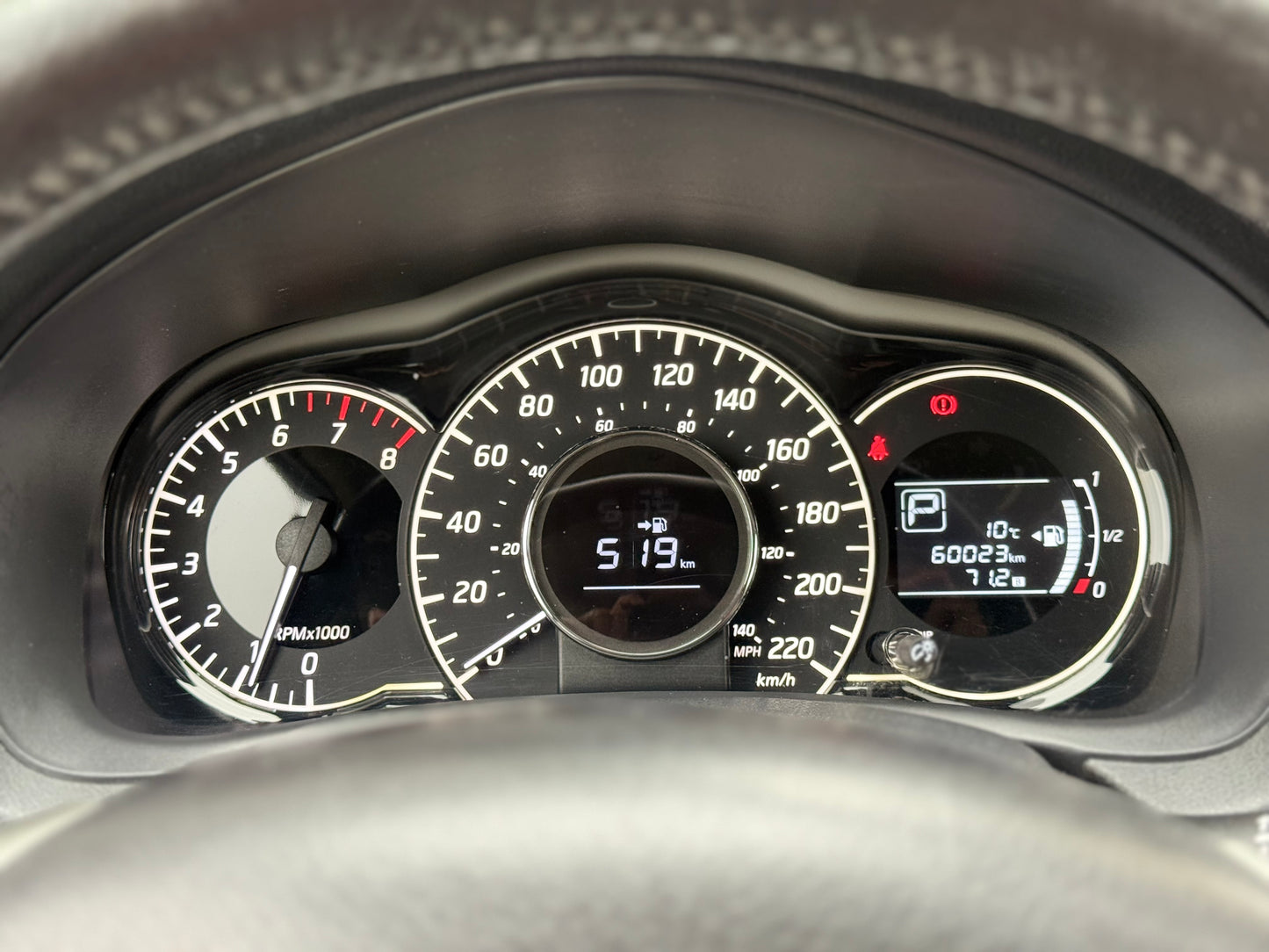 2016 Nissan Versa Note SV